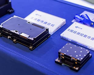 卫星产业配套展区